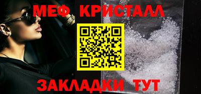 кокаин премиум Изобильный