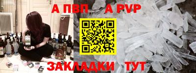 метамфетамин Ипатово