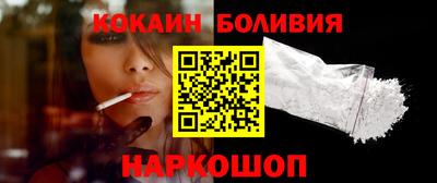 бутик Ирбит
