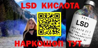 метамфетамин Ипатово