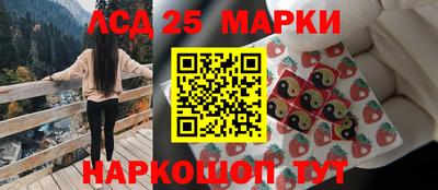 бутик Ирбит