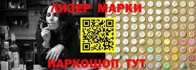 кокаин премиум Изобильный