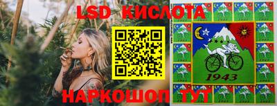 метамфетамин Ипатово