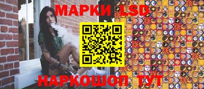 кокаин премиум Изобильный