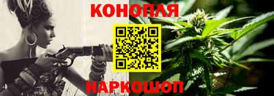 метамфетамин Ипатово
