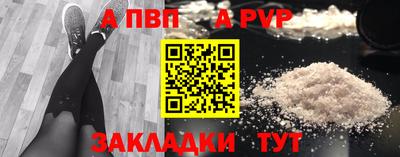 кокаин премиум Изобильный