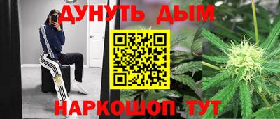 кокаин премиум Изобильный