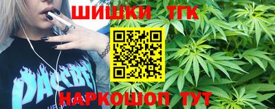 кокаин премиум Изобильный