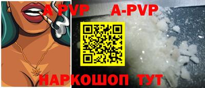 кокаин премиум Изобильный