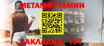 кокаин премиум Изобильный