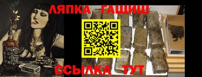 кокаин премиум Изобильный