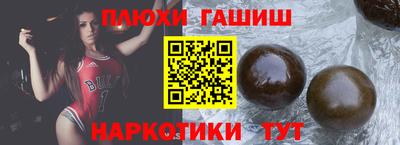 бутик Ирбит