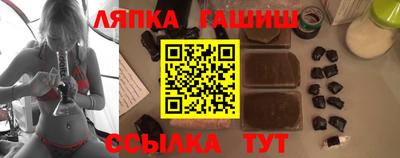 бутик Ирбит