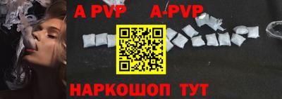 кокаин премиум Изобильный