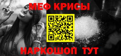 кокаин премиум Изобильный